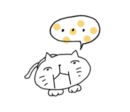 The cat which is a good feeling 4 sticker #7964306