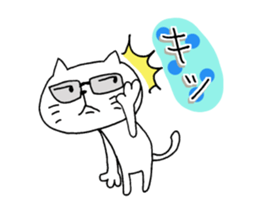 The cat which is a good feeling 4 sticker #7964316