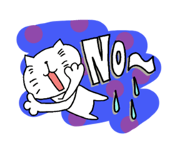 The cat which is a good feeling 4 sticker #7964326