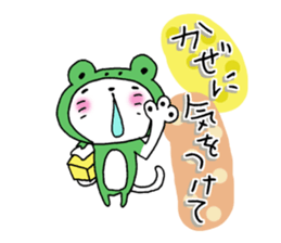 The cat which is a good feeling 4 sticker #7964329