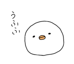 White pretty small birds sticker #7964353