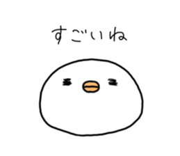 White pretty small birds sticker #7964362