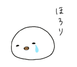 White pretty small birds sticker #7964364