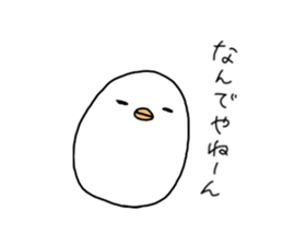 White pretty small birds sticker #7964366