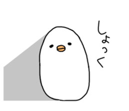 White pretty small birds sticker #7964368