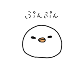 White pretty small birds sticker #7964372