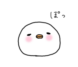 White pretty small birds sticker #7964373