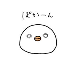 White pretty small birds sticker #7964382