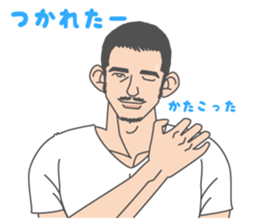 Beautiful Gay Life 3 sticker #7964588