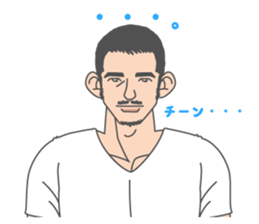 Beautiful Gay Life 3 sticker #7964597