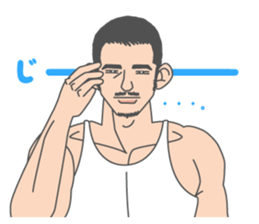 Beautiful Gay Life 3 sticker #7964605