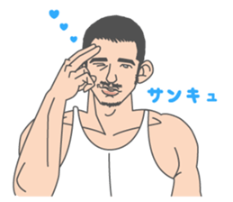 Beautiful Gay Life 3 sticker #7964613