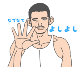 Beautiful Gay Life 3 sticker #7964615