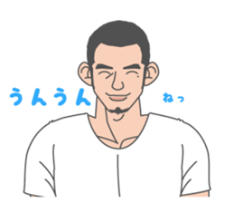 Beautiful Gay Life 3 sticker #7964616