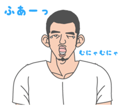 Beautiful Gay Life 3 sticker #7964617