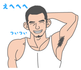 Beautiful Gay Life 3 sticker #7964618