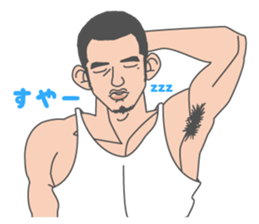 Beautiful Gay Life 3 sticker #7964619