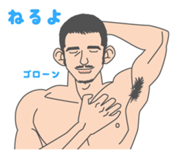 Beautiful Gay Life 3 sticker #7964621