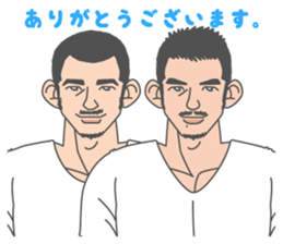 Beautiful Gay Life 3 sticker #7964623