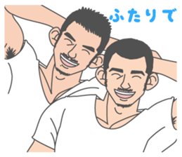 Beautiful Gay Life 3 sticker #7964627