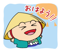 Kusatsu City's official mascot"Tabimaru" sticker #7964628