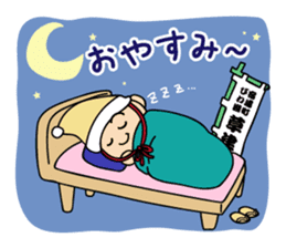 Kusatsu City's official mascot"Tabimaru" sticker #7964629