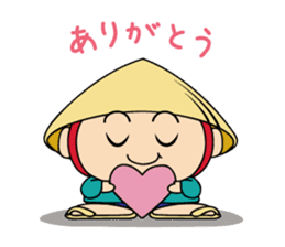 Kusatsu City's official mascot"Tabimaru" sticker #7964630