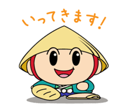 Kusatsu City's official mascot"Tabimaru" sticker #7964631
