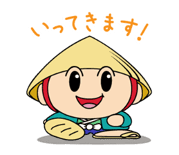 Kusatsu City's official mascot"Tabimaru" sticker #7964631