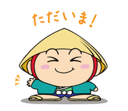 Kusatsu City's official mascot"Tabimaru" sticker #7964632