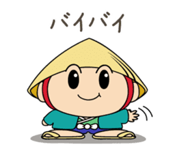 Kusatsu City's official mascot"Tabimaru" sticker #7964633