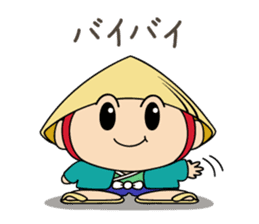 Kusatsu City's official mascot"Tabimaru" sticker #7964633