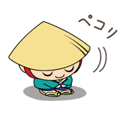 Kusatsu City's official mascot"Tabimaru" sticker #7964635