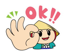 Kusatsu City's official mascot"Tabimaru" sticker #7964636