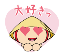 Kusatsu City's official mascot"Tabimaru" sticker #7964639