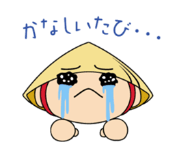 Kusatsu City's official mascot"Tabimaru" sticker #7964640