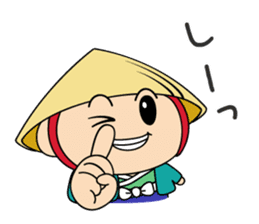 Kusatsu City's official mascot"Tabimaru" sticker #7964644