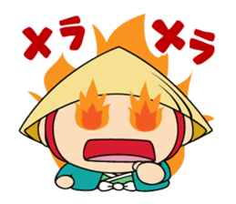 Kusatsu City's official mascot"Tabimaru" sticker #7964646