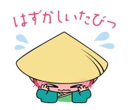 Kusatsu City's official mascot"Tabimaru" sticker #7964649