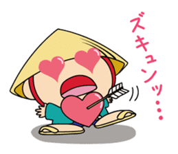 Kusatsu City's official mascot"Tabimaru" sticker #7964650