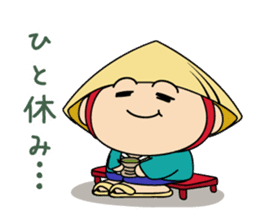 Kusatsu City's official mascot"Tabimaru" sticker #7964659