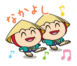 Kusatsu City's official mascot"Tabimaru" sticker #7964660