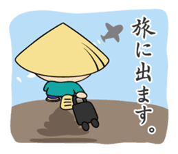 Kusatsu City's official mascot"Tabimaru" sticker #7964661