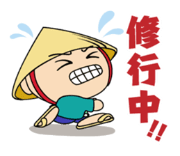 Kusatsu City's official mascot"Tabimaru" sticker #7964662