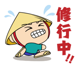 Kusatsu City's official mascot"Tabimaru" sticker #7964662