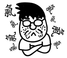 Penghu Lin sticker #7964736