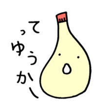 MAYOTAN's daily life conversation sticker #7964668