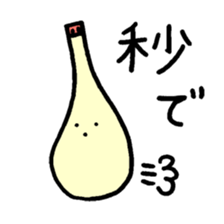 MAYOTAN's daily life conversation sticker #7964672