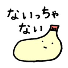 MAYOTAN's daily life conversation sticker #7964674