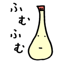 MAYOTAN's daily life conversation sticker #7964680